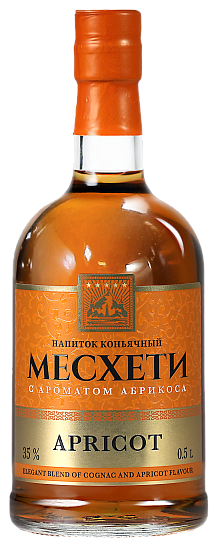 Cognac: Cognac drink "Meskheti with apricot flavor"